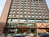 广州威利斯大酒店
