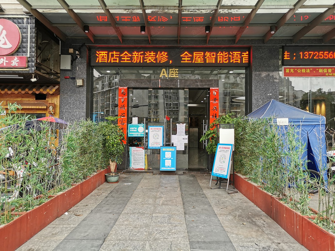 圣琳娜酒店（深圳清湖地铁站店）外观