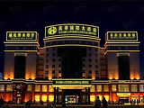 深圳万华国际大酒店