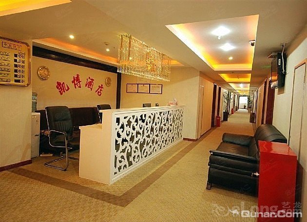 武隆凯博酒店查看全部1张图片 会议室   客房   交通位置 酒店简介