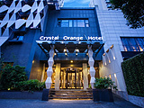 桔子水晶南京新街口酒店