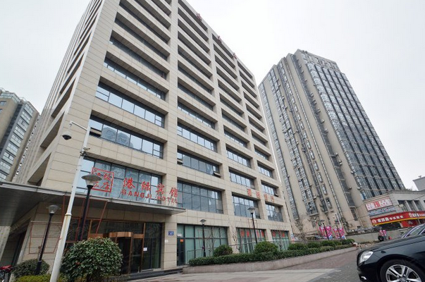 南京港际大酒店