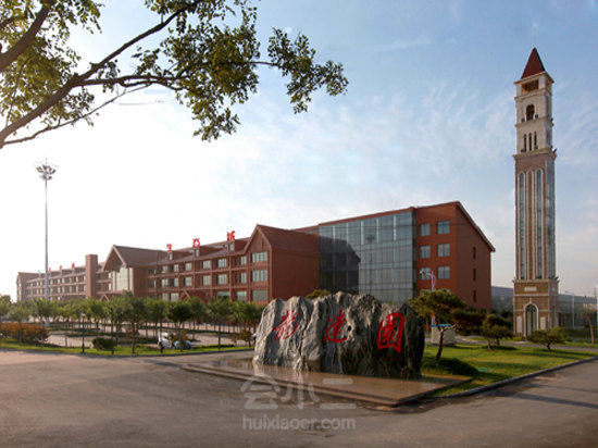 天津龙达温泉生态城