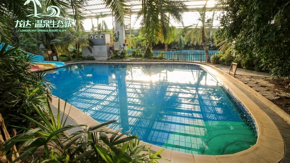 天津龙达温泉生态城娱乐图片