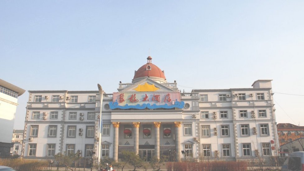 【天津静海聚龙大酒店开发区店】外观图片大全_外观图库-会小二