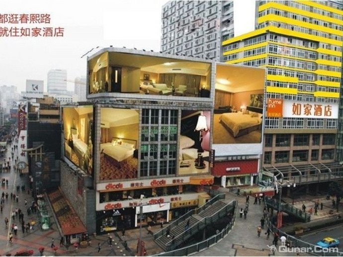 如家快捷成都春熙路步行街店外观