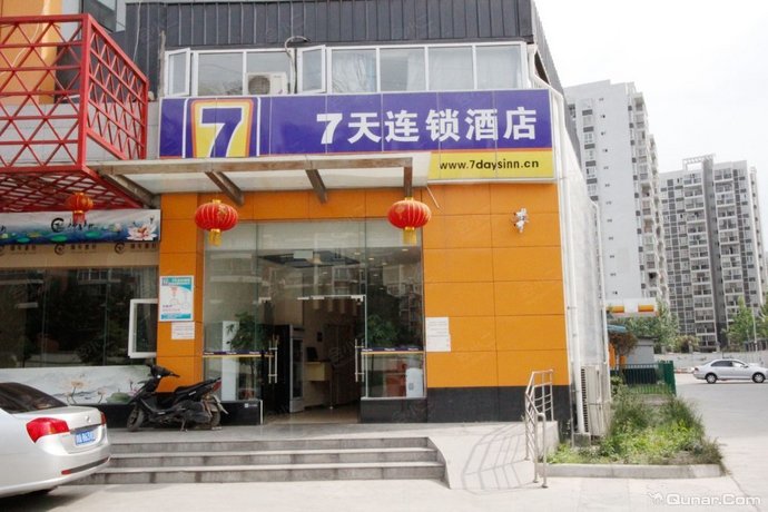 7天连锁酒店成都新都学院路店