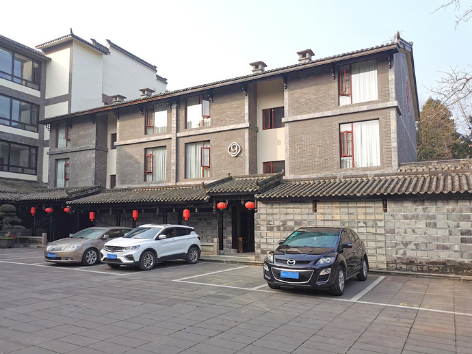 青城山隐秀尚庭酒店祥云楼（9号楼）