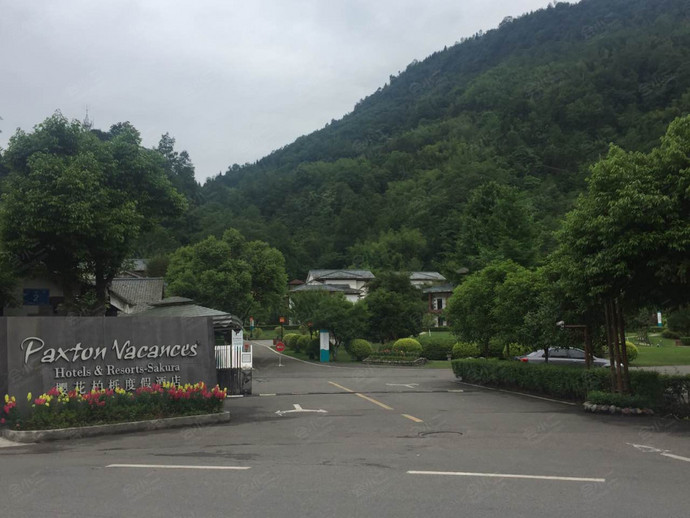 成都花水湾豪生温泉大酒店