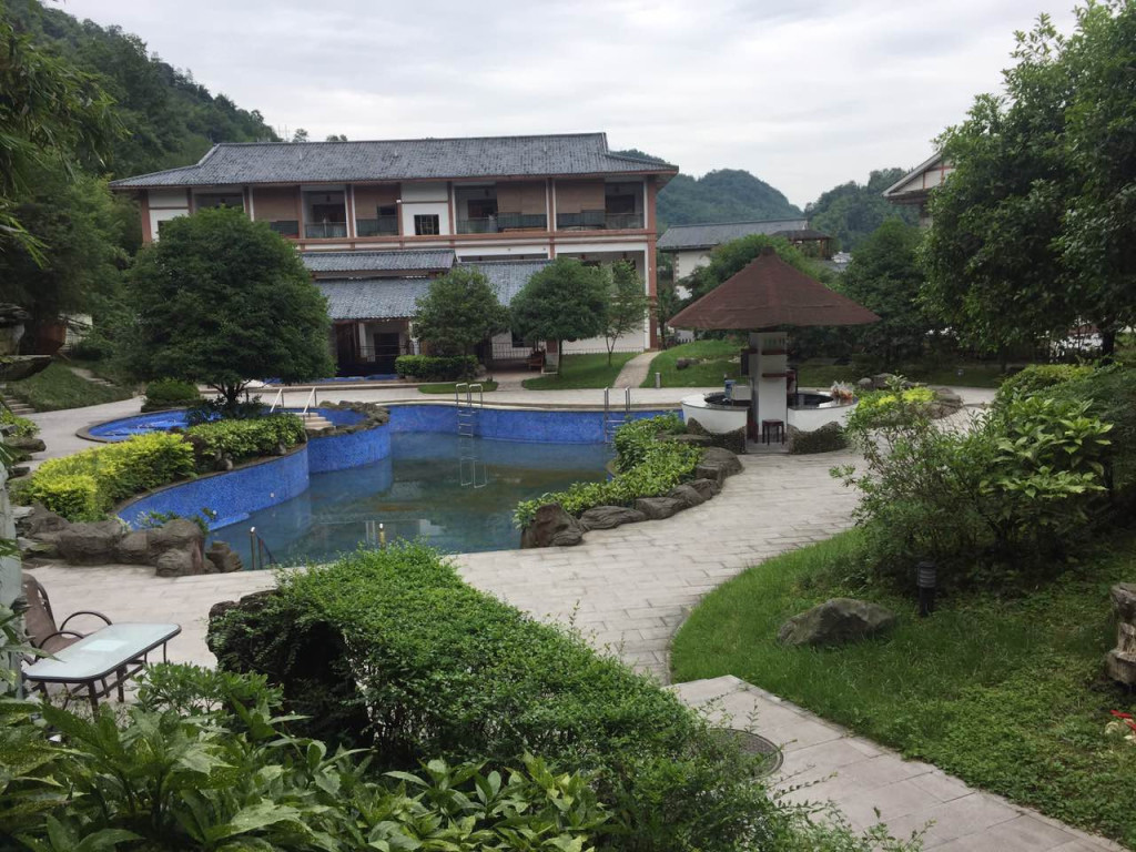 大邑花水湾樱花柏栎度假酒店图片