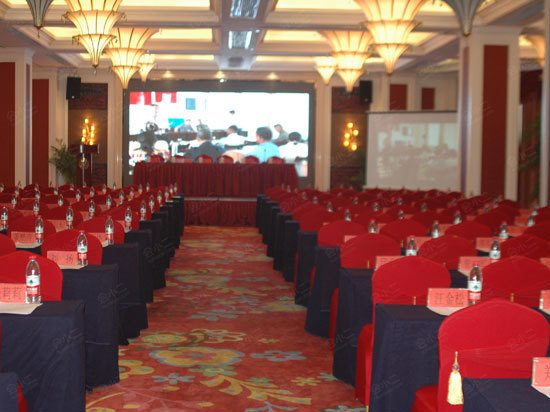 武汉万利达凯瑞国际酒店