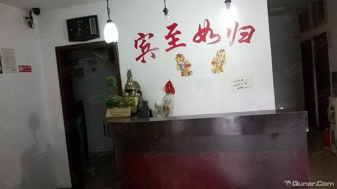 武汉银祥宾馆外观