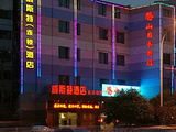 武汉威斯特酒店
