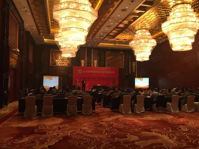 斯瑞特国际酒店永宁宴会厅A/B