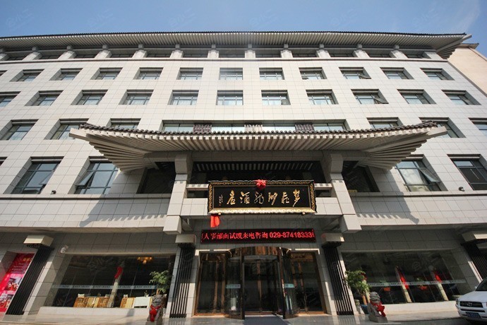 西安梦飞翔龙酒店