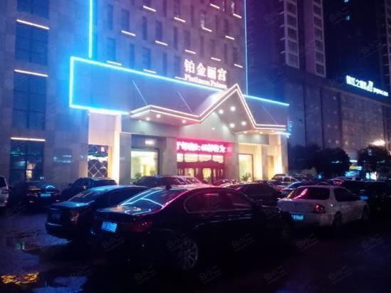 西安铂金丽宫酒店外观