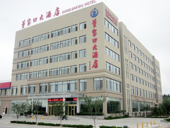 胶南董家口大酒店
