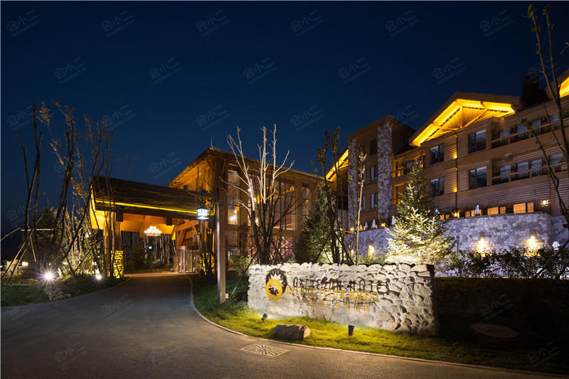 北京奥伦达部落·西镇酒店