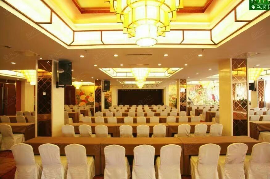 江苏天盛大酒店