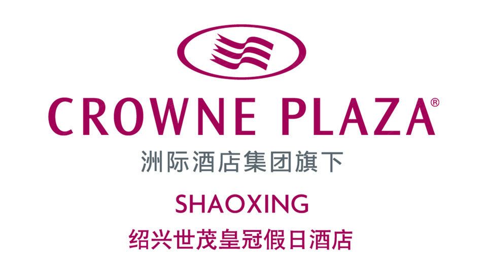 绍兴世茂皇冠假日酒店