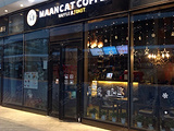 漫猫咖啡屋