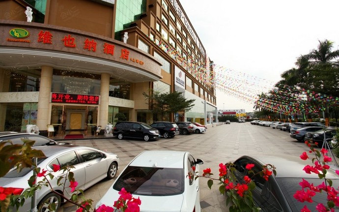 维也纳酒店（深圳沙井上南店）环境