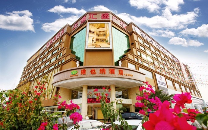 维也纳酒店（深圳沙井上南店）外观