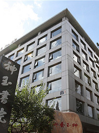 北京神玉会议中心(神玉艺术馆)