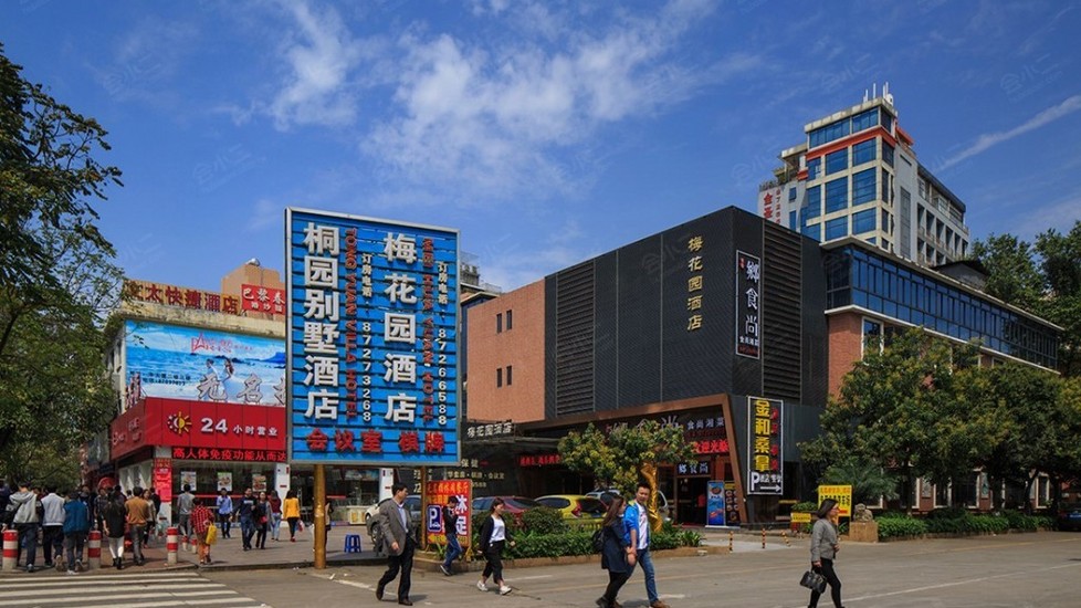 广州梅花园酒店外观图片