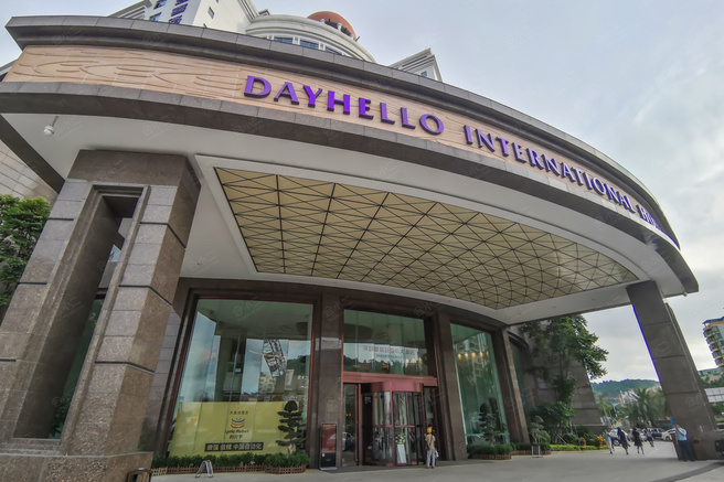 深圳登喜路国际大酒店外观