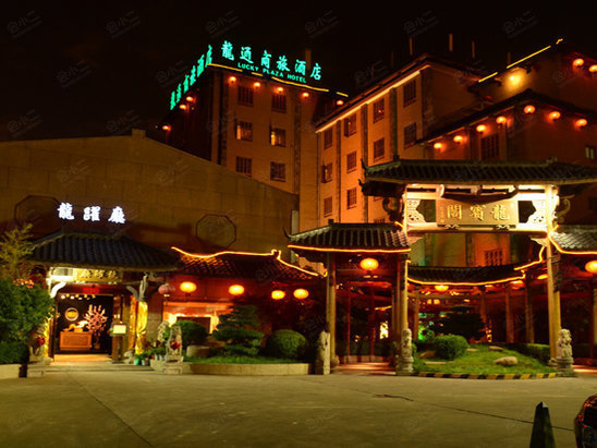 上海龙通花园酒店（虹桥机场航中路地铁站店）