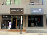 Binggo Cafe