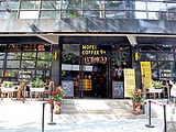 摩非咖啡（香港路店）