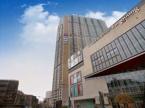 成都九眼桥和颐酒店外观