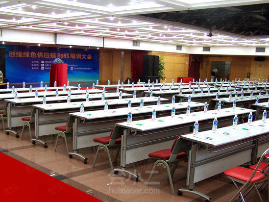 维也纳酒店（深圳景田店）（原实华酒店）