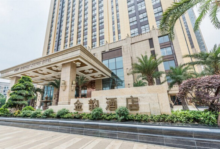 【最佳西方成都金韵酒店】外观图片大全_外观图库-会小二