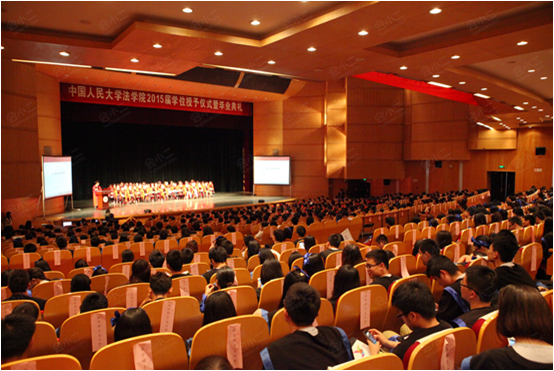 中国人民大学明德堂