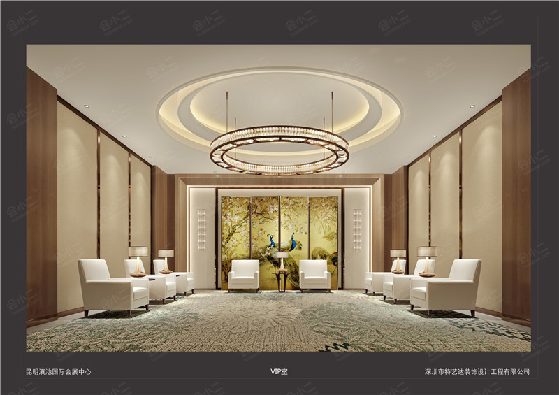 昆明滇池国际会展中心