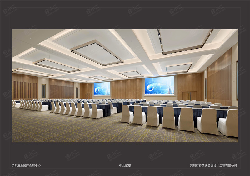 昆明滇池国际会展中心