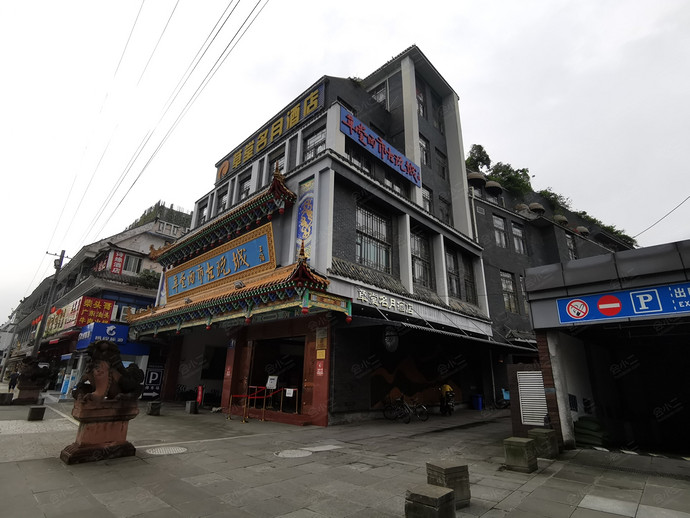 成都草堂名月酒店草堂名月酒店