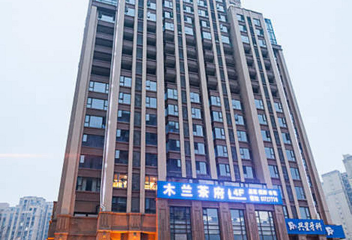 成都木兰大酒店