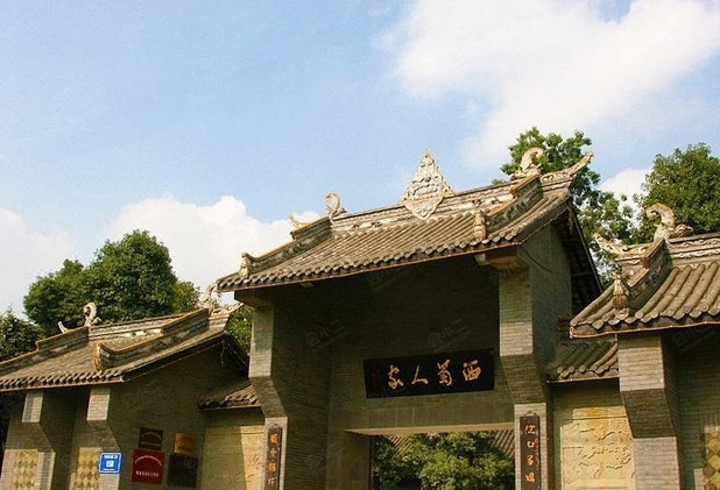 【成都西蜀人家酒店】外观图片大全_外观图库-会小二