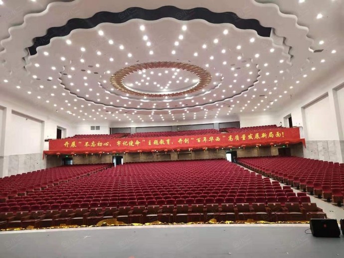 华西龙希国际大酒店大礼堂