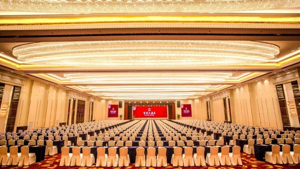 会议场地出租_上海会议场地_四星级酒店会议场地收费标准