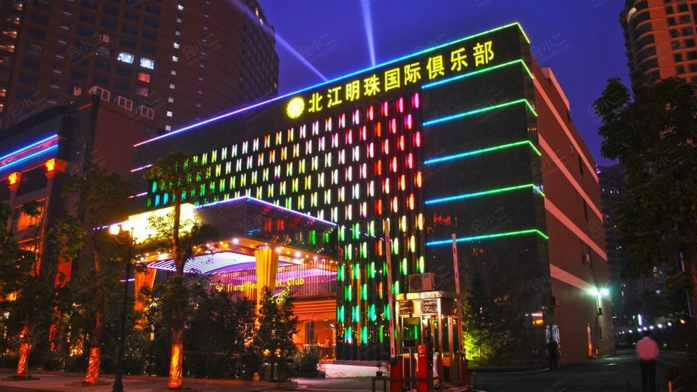 清远国际酒店娱乐图片