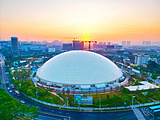 深圳国际低碳城会展中心1号馆