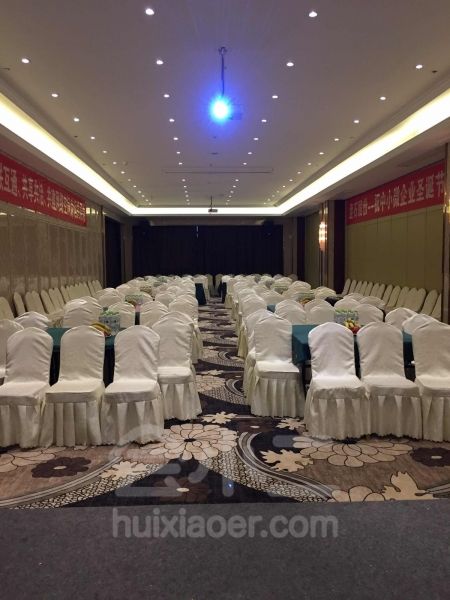 杭州博京国际酒店