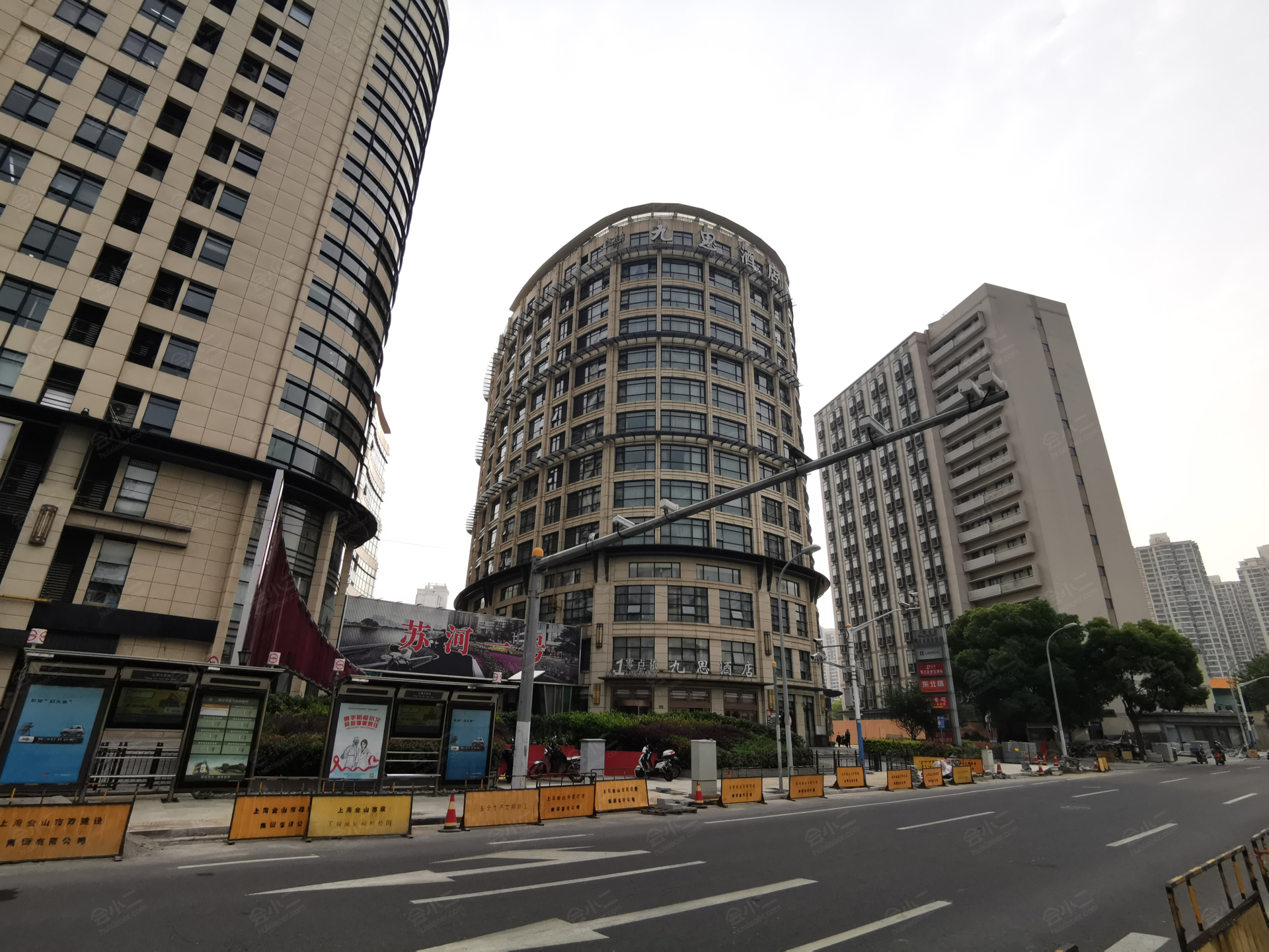 零点依九思酒店上海火车站店