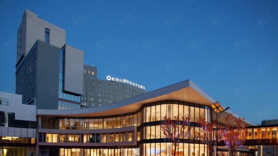 天津社会山会议度假酒店群外观图片