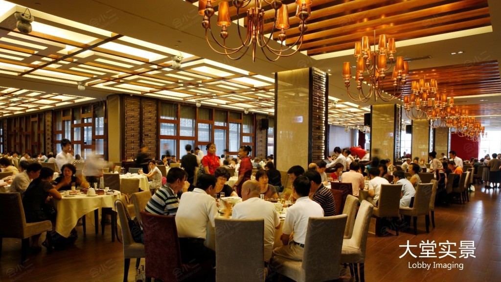 上海新世界紫澜门大酒店紫澜厅大展宏图宴